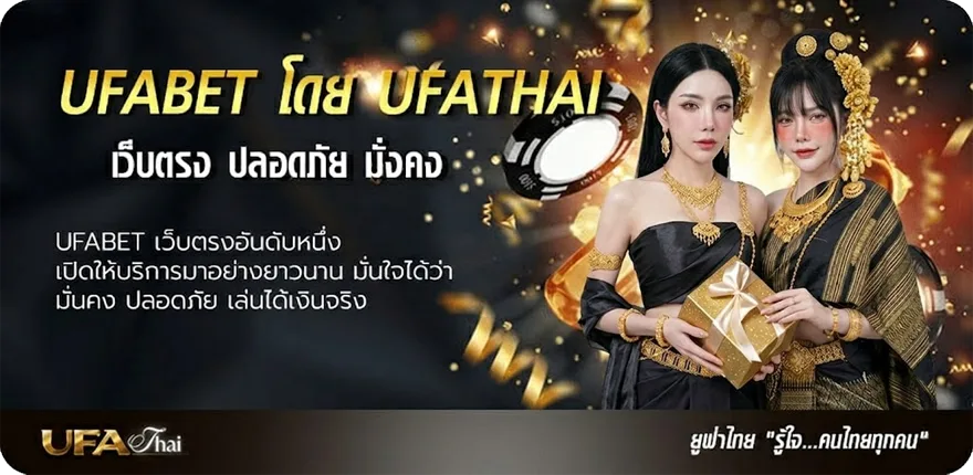 โปรโมชั่น g2gauto แรง — แทงบอลออนไลน์ คาสิโน หวย มวย สล็อต ครบวงจร