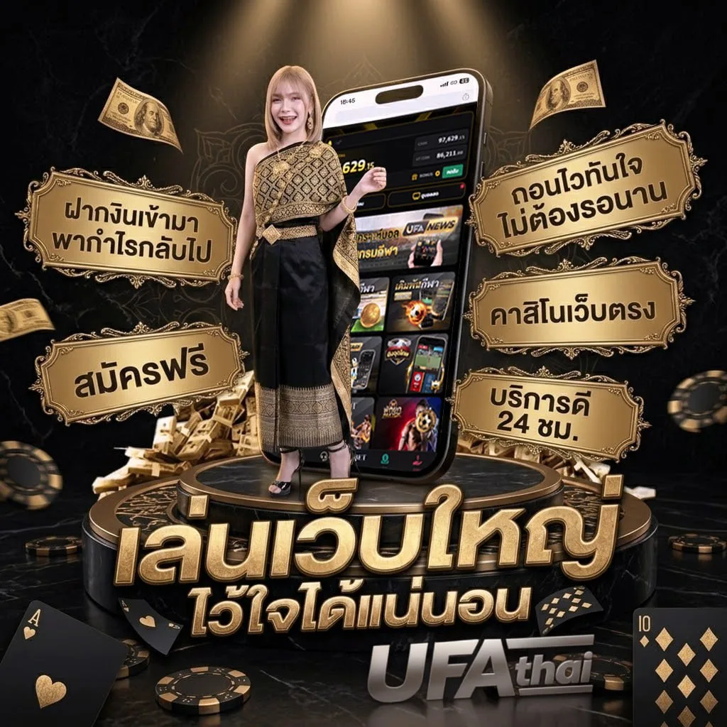 g2gauto แบนเนอร์แบรนด์ — ตัวแทนอย่างเป็นทางการ