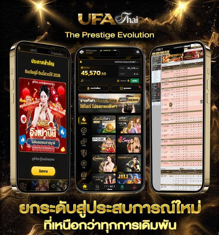 g2gauto  เว็บพนันออนไลน์